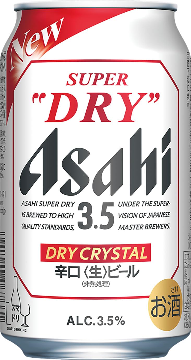 Amazon.co.jp: ビール アサヒ スーパードライ ドライクリスタル 350ml